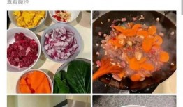 学校新瓜最新爆料,最新爆料直击校园风云！”